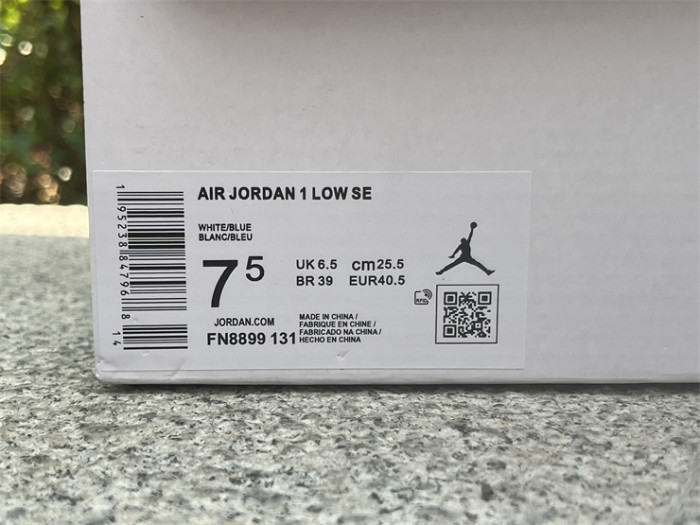 Air Jordan 1 Low SE Emerald Rise
