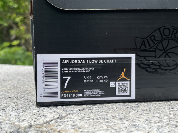 Air Jordan 1 Low Craft SE “Light Olive”