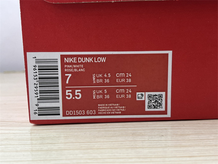 Nike Dunk Low Desert Berry