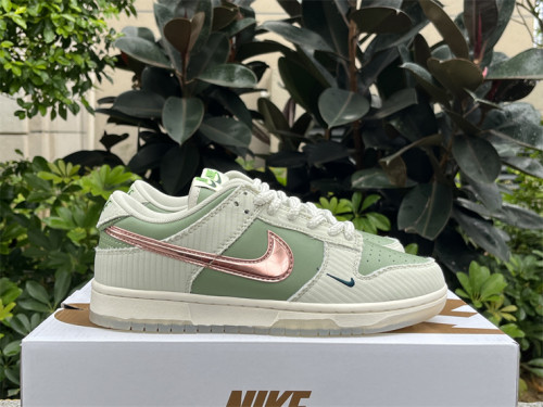 Nike Dunk Low “Be 1 of One” FQ0269-001