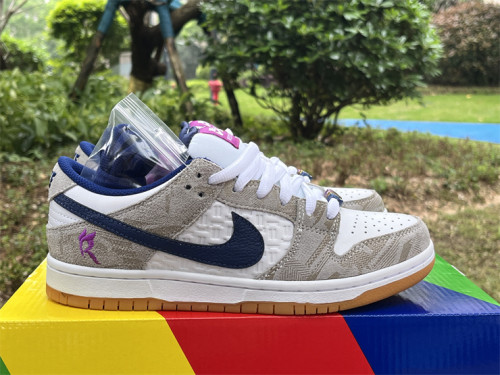 Authentic Nike Dunk SB Pure Platinumand and Vivid Purple