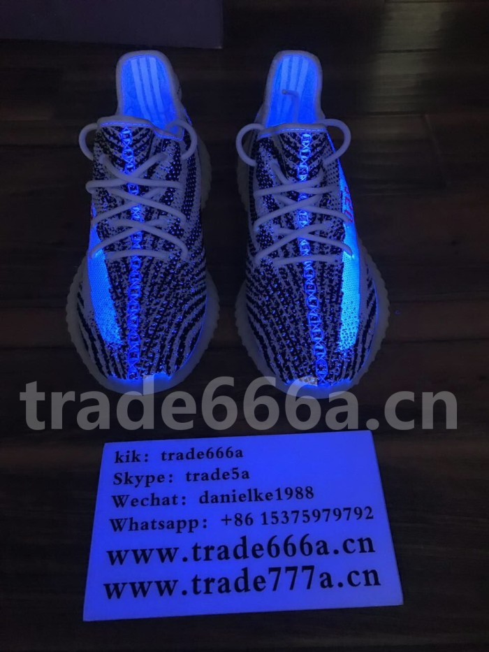 Authentic AD Yeezy 350 Boost V2 Zebra