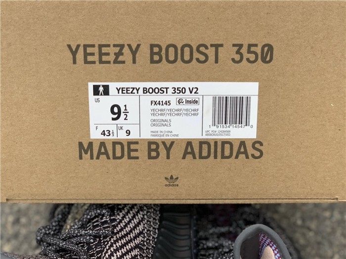Authentic Yeezy 350 Boost V2 “Yecheil” Reflective