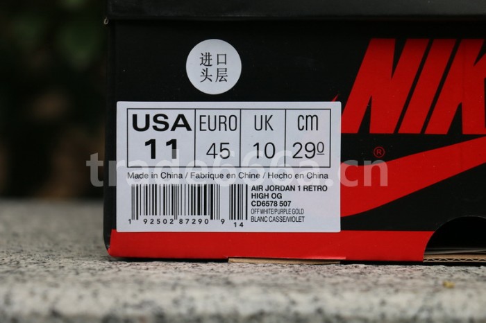 Authentic Nike SB x Air Jordan 1 Lakers