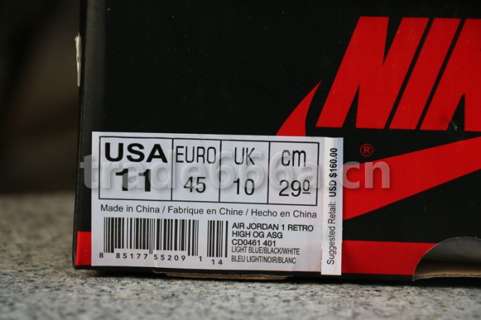 Authentic Air Jordan 1 “UNC Patent”