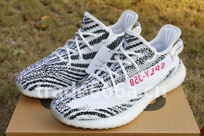 Authentic AD Yeezy 350 Boost V2 Zebra