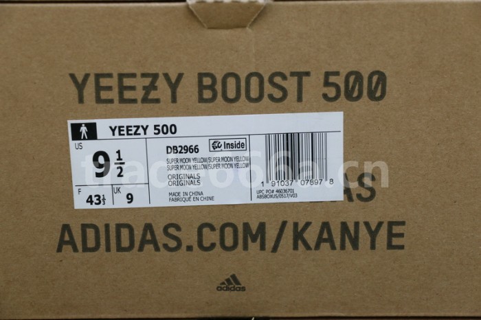 Authentic AD Yeezy 500 “Super Moon Yellow”