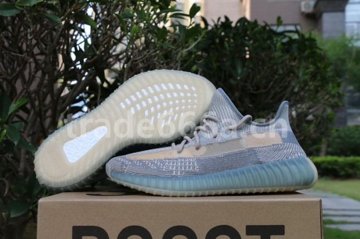 Authentic Yeezy Boost 350 V2 “Grey Gum”
