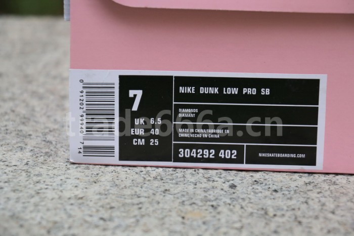 Authentic Nike SB Dunk Low Diamond Tiffany