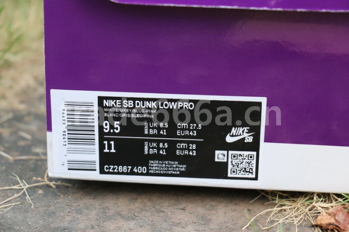 Authentic Nike Dunk Low “Samba”