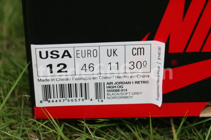 Authentic Air Jordan 1 Retro Shadow