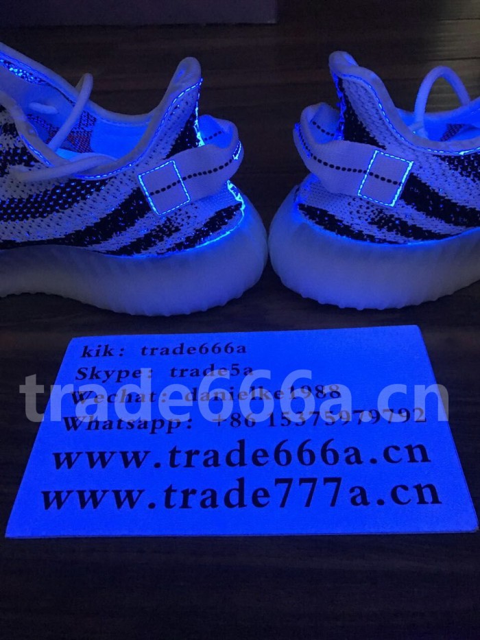 Authentic AD Yeezy 350 Boost V2 Zebra