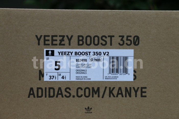 Authentic Yeezy Boost 350 V2 “Clay”