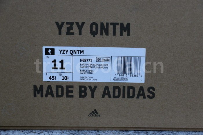 Authentic Yeezy Quantum “Barium”
