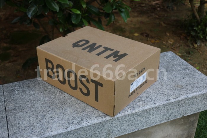 Authentic Yeezy Basketball “Quantum” Boost