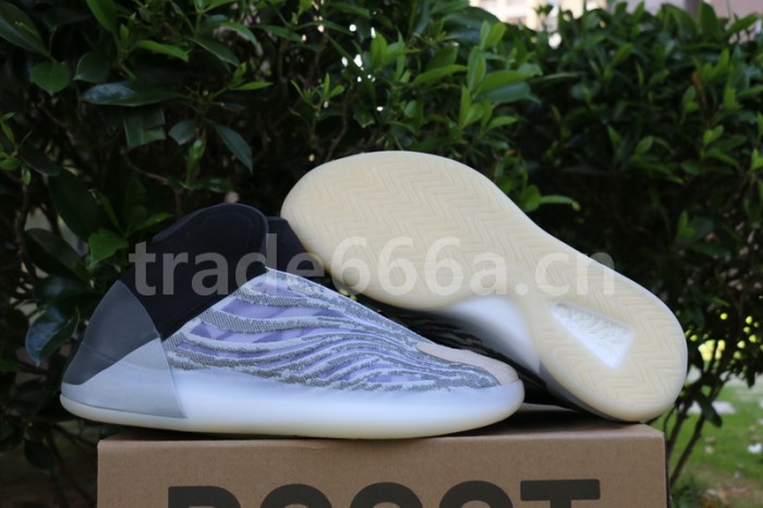 Authentic Yeezy Basketball “Quantum” Boost