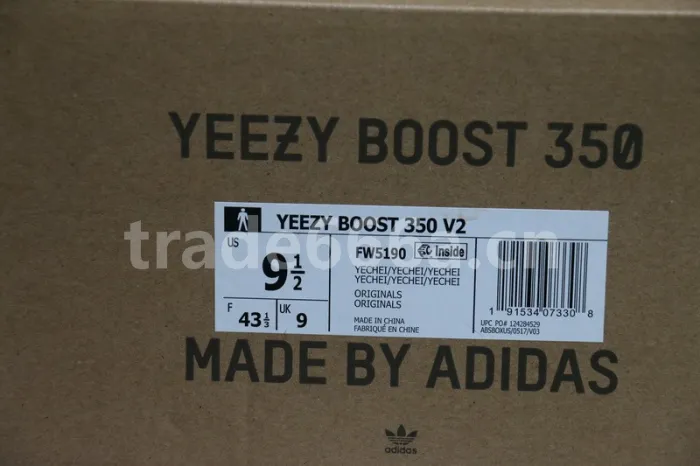 Authentic Yeezy 350 Boost V2 “Yecheil” Non-Reflective