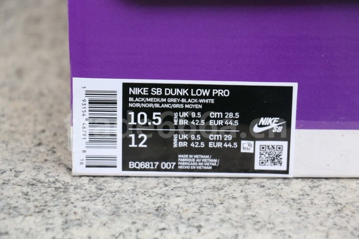 Authentic Nike SB Dunk Low J-Pack “Shadow”