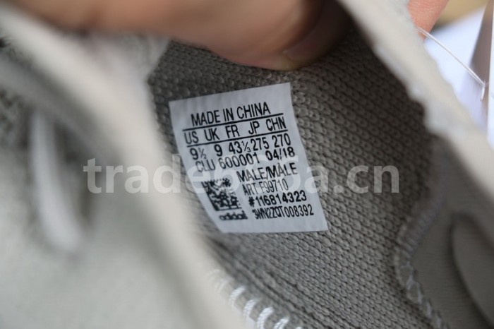 Authentic Yeezy Boost 350 V2 “Sesame”