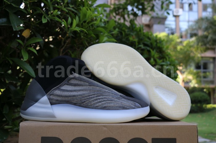 Authentic Yeezy Quantum “Barium”