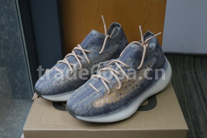 Authentic Yeezy Boost 380 “Mist Reflective”
