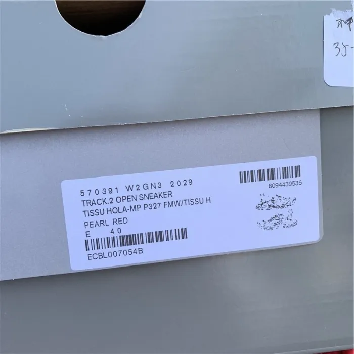 B 17FW Tripe-S High End Sneaker-188