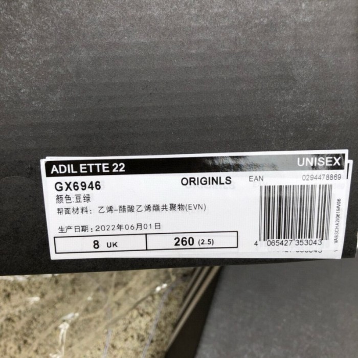 Authentic AD Adilette 22 3D Slide-004