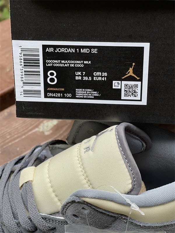 Authentic Air Jordan 1 Mid Cream Grey