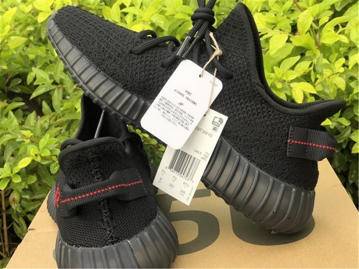 Authentic Yeezy 350 Boost V2 Bred 2020 version