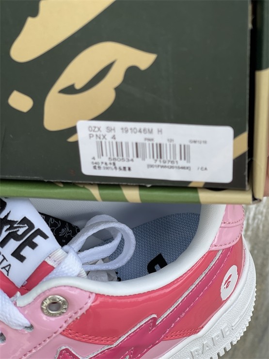 Bape Shoes High End Quality-026