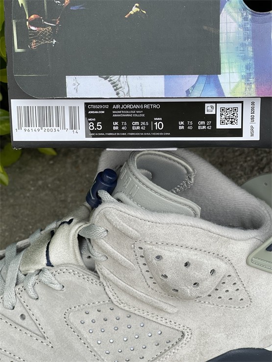 Authentic Air Jordan 6 “Georgetown”