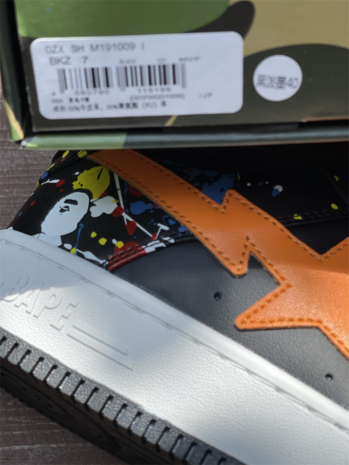 Bape Shoes High End Quality-043