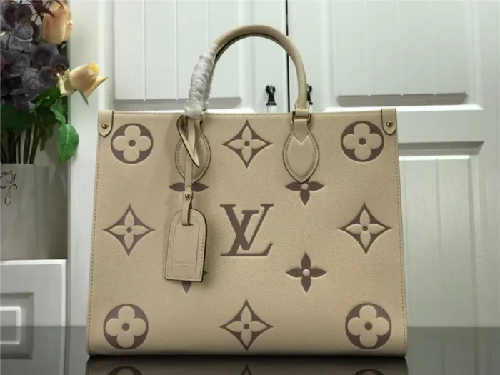 LV High End Quality Bag-1043