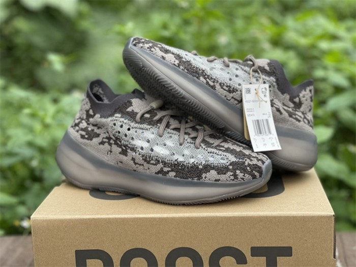 Authentic AD Yeezy Boost 380 Stone Salt