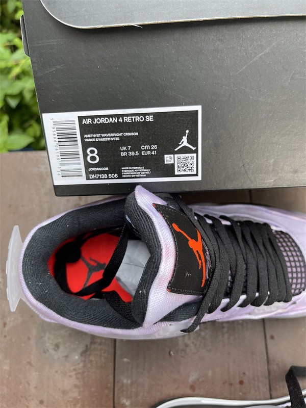 Authentic Air Jordan 4 “Zen Master”