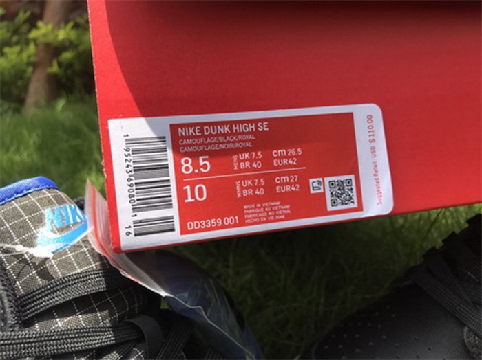 Authentic Nike Dunk High “Blue Camo”