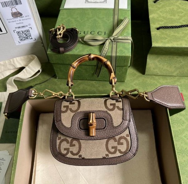 G High End Quality Bag-211(size 17)