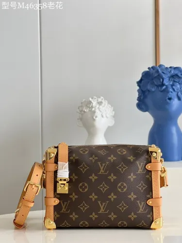LV High End Quality Bag-1173