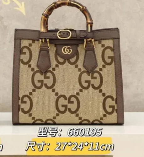G High End Quality Bag-140