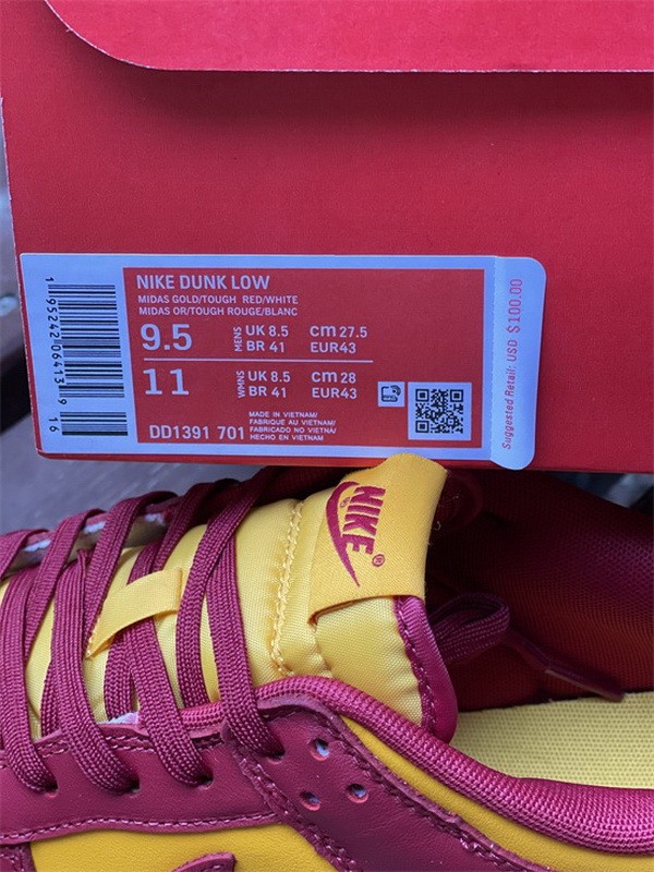 Authentic Nike Dunk Low “Midas Gold”