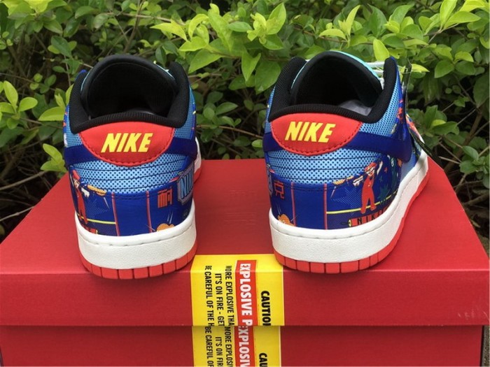 Authentic Nike Dunk Low Disrupt