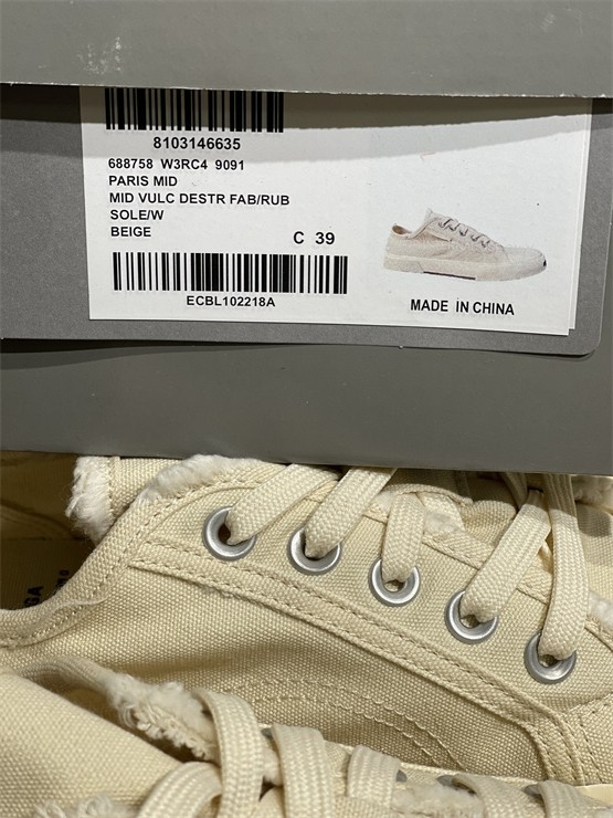 B 17FW Tripe-S High End Sneaker-281