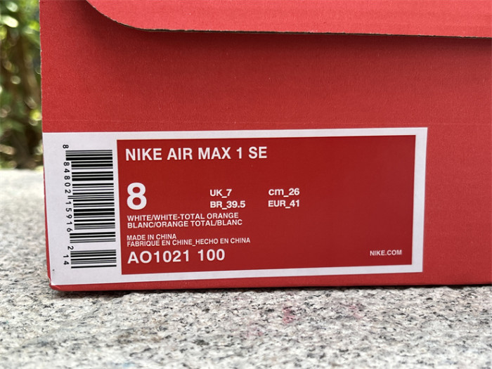 Authentic Nike Air Max 1“Just do it ”