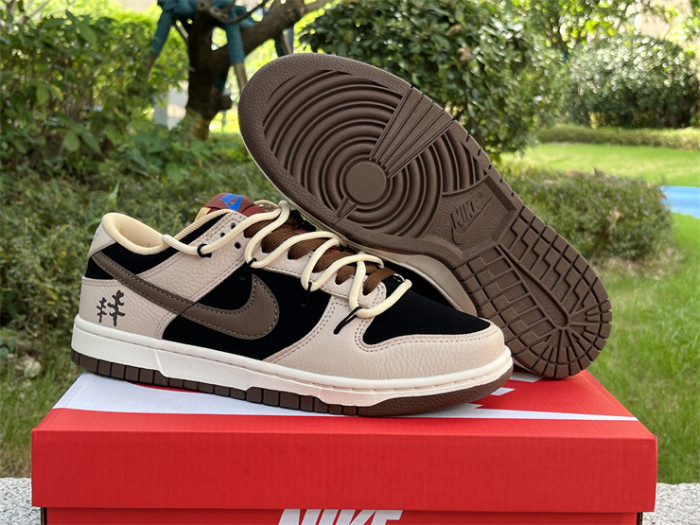 Authentic Nike Dunk Low Beige Brown Custom
