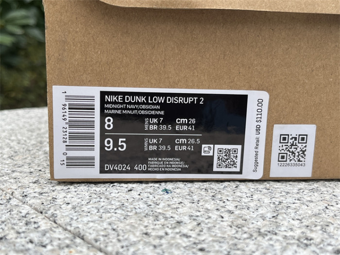 Authentic Nike Dunk Low Disrupt 2 “Michigan”