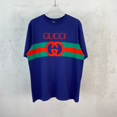 G Shirt High End Quality-528