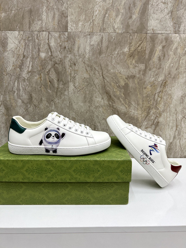 Super Max G Shoes-1009