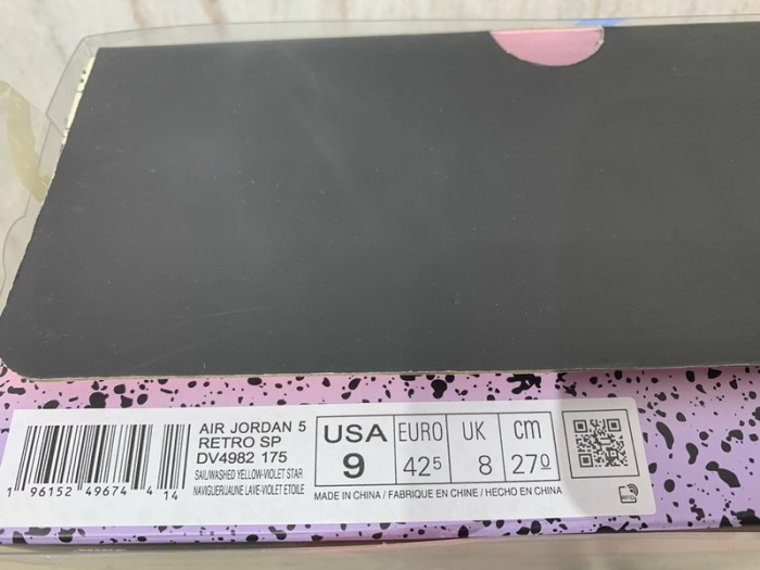 Authentic DJ Khaled x Air Jordan 5 We The Best “Sail”