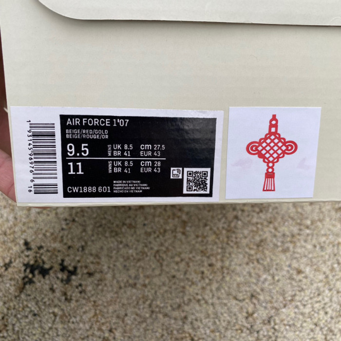Authentic Nike Air Force 1 Chinese Knot