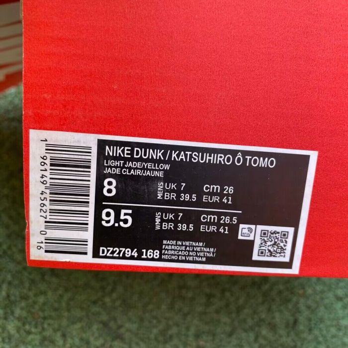 Authentic Nike SB Dunk Low Slam Dunk